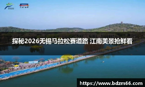 MK体育恩波利