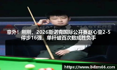 mksports官网