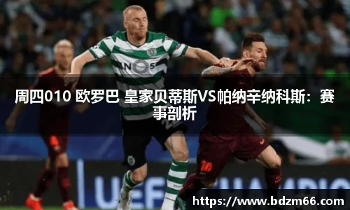mksports