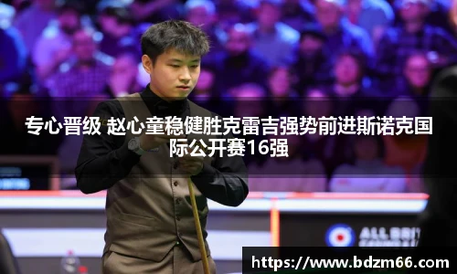 mksports官网